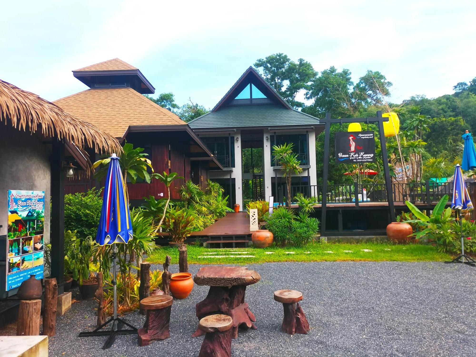 Baan Koh Kwang Pool Villa Krabi Exterior photo